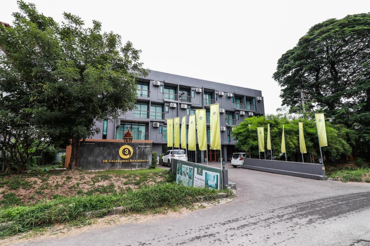 Oyo 150 3Q Chiangmai Residence - Chiang Mai — Photos 1